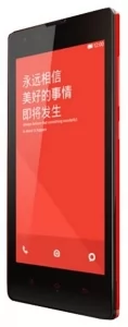 Телефон Xiaomi Redmi 1S - замена стекла камеры в Симферополе